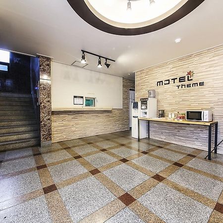 Theme Motel Mokpo Ngoại thất bức ảnh