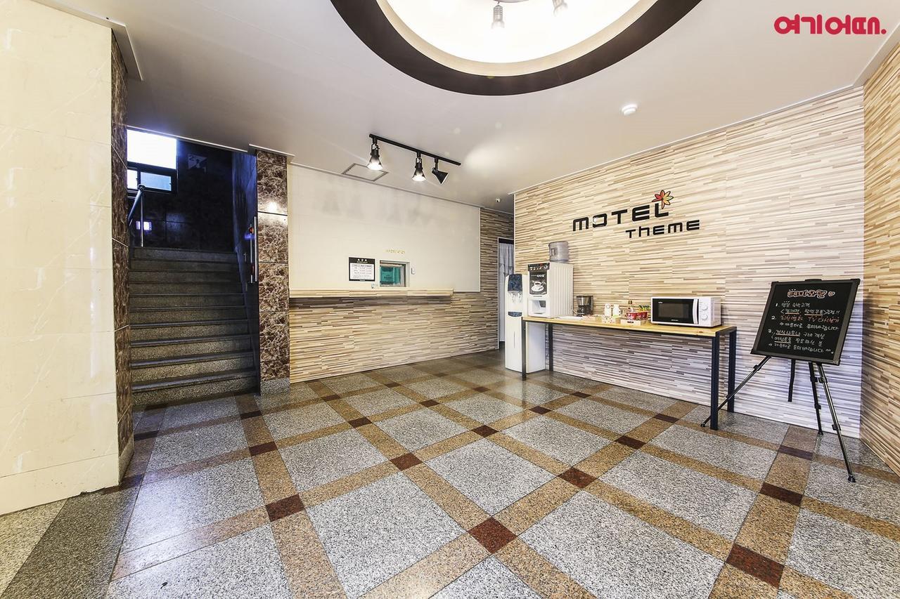 Theme Motel Mokpo Ngoại thất bức ảnh